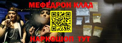 PSILOCYBIN Изобильный