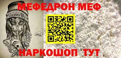 сатива Кандалакша