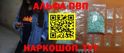 сатива Кандалакша
