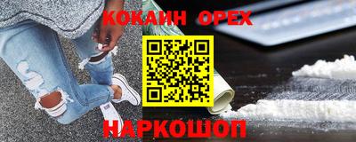 трава Камышлов