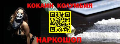 трава Камышлов