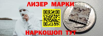 а пвп мука Ирбит