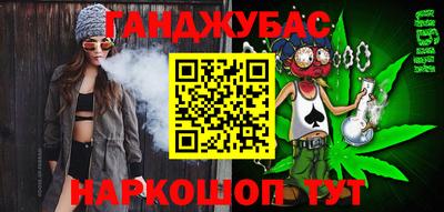 трава Камышлов