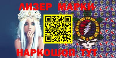 сатива Кандалакша