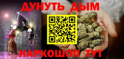 а пвп мука Ирбит