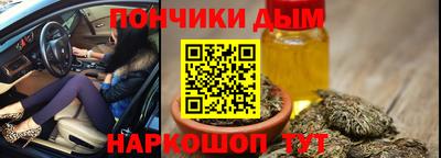 а пвп мука Ирбит