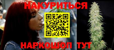 PSILOCYBIN Изобильный