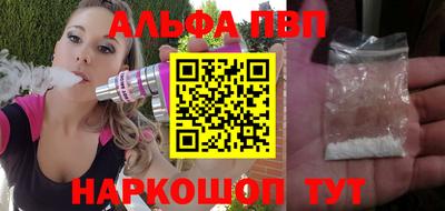 трава Камышлов