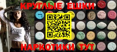 трава Камышлов