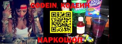 PSILOCYBIN Изобильный