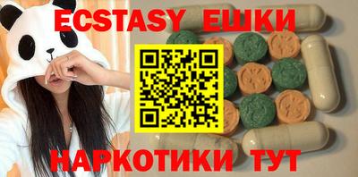 PSILOCYBIN Изобильный