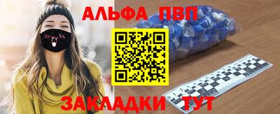 PSILOCYBIN Изобильный