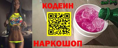 сатива Кандалакша