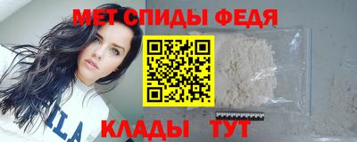 сатива Кандалакша