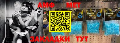 PSILOCYBIN Изобильный
