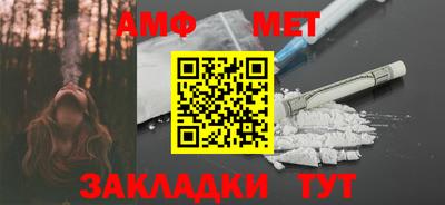 а пвп мука Ирбит