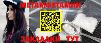 а пвп мука Ирбит