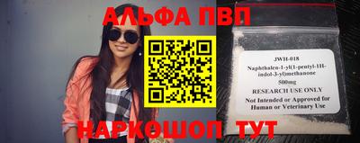 трава Камышлов