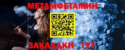 синтетический гашиш Канаш