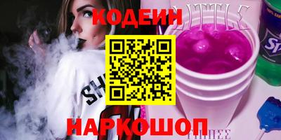 сатива Кандалакша