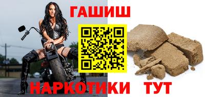 сатива Кандалакша