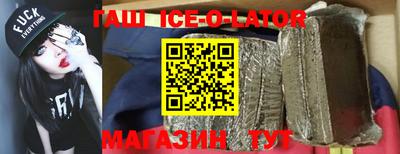 трава Камышлов