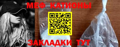 синтетический гашиш Канаш