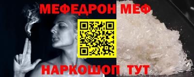 синтетический гашиш Канаш