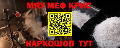 трава Камышлов